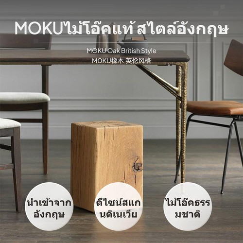 Smoky spot coffee table - smoky,